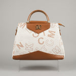 The Heritage Monogram Satchel | Ivory & Caramel